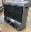 بخاری ژاپنی 5800 پلاسما از پشت