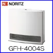 نمایی دیگر از بخاری گازی برقی ژاپنی NORITZ