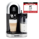 اسپرسوساز اتومات باب هوم آلمان BOB HOME Lattessa