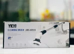 YKYI ANS-8051B Multifunctional Rechargeable Brush