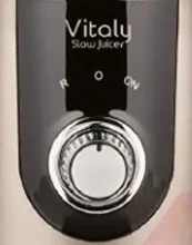 دور معکوس آبمیوه گیر فکیر