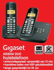 تست گوشیهای زیمنس آلمان