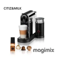 اسپرسوساز نسپرسو سیتیز اند میلک Magimix