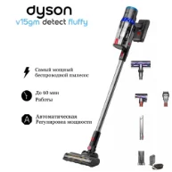 جارو شارژی دایسون مدل V15 Detect