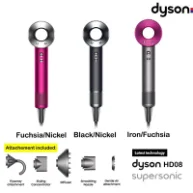 سشوار حرفه ای دایسون مدل   supersonic HD08