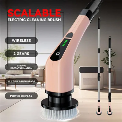 برس شستشو شارژی چند کاره