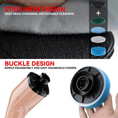 برس شارژی چند کاره