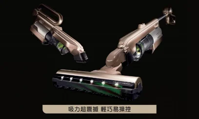 جارو شارژی دو حالته هیتاچی Hitach