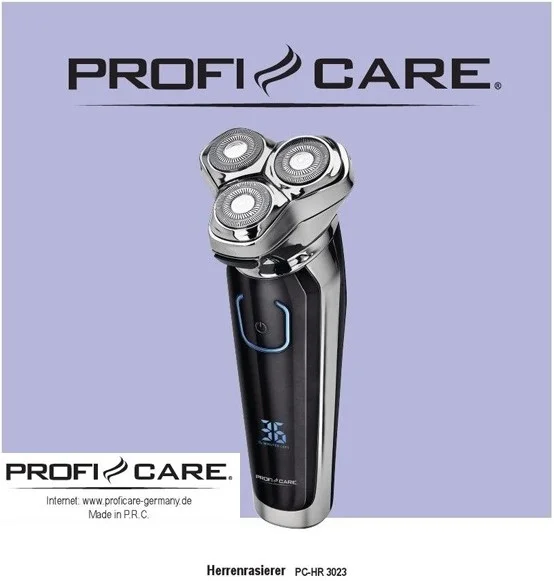 ریش تراش پروفی کار آلمان