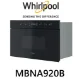 مایکروویو توکار ویرپول مدل MBNA920B